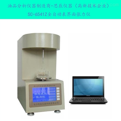 产品技术服务 构建用户体验与市场竞争力的核心支柱