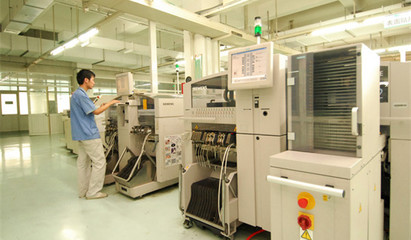 以创新引擎驱动实体经济高质量发展 技术检测筑牢民生安全防线